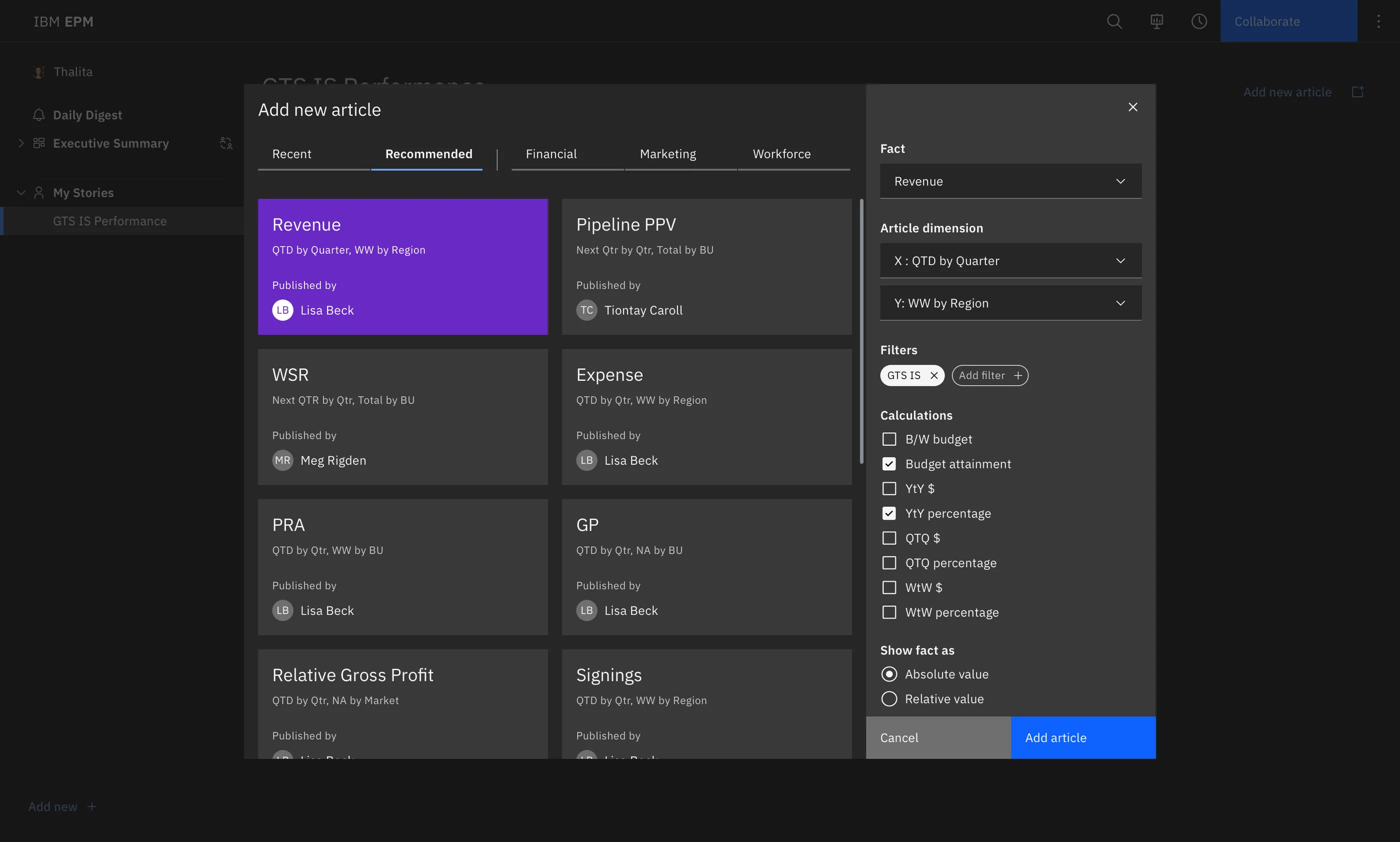 Create article EPM Next prototype screen
